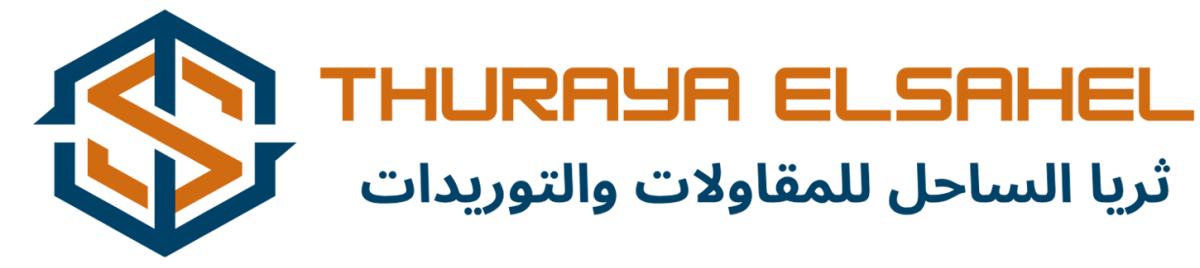 Thuraya El Sahel